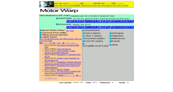 Desktop Screenshot of motorwarp.com